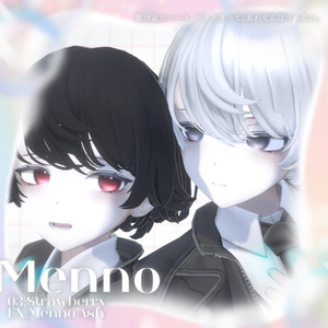 【19-Avatar】Pure Dewy Eye Texture【14color】 缩略图 7