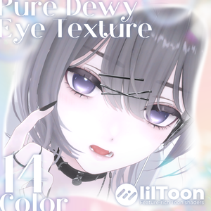 【19-Avatar】Pure Dewy Eye Texture【14color】
