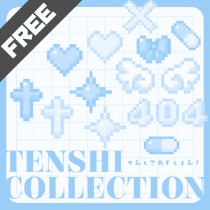 【Free/無料】TENSHI-COLLECTION