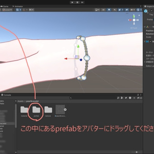 【期間限定無料】パールブレスレット【VRChat想定】 缩略图 4