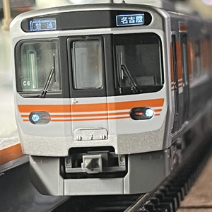 UK.040 KATO用 E235系横須賀線総武快速線11両室内表現セット UK.040 KATO用 E235系横須賀線総武快速線11両室内表現セット