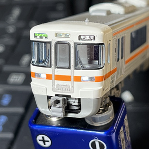 体験版】東京急行8000 カットモデルペーパークラフト（要組立・未塗装