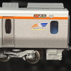 Nゲージ】台湾式鉄道特急型電車 - ヨシカワ第一工廠 - BOOTH