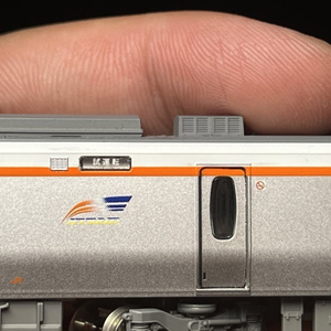 Nゲージ】台湾式鉄道特急型電車 - ヨシカワ第一工廠 - BOOTH