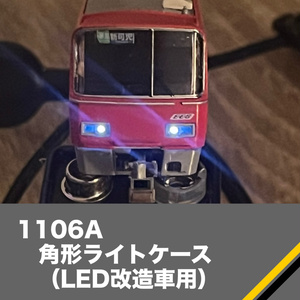 オフのデスクトップ クロ157－1 新塗装
