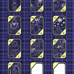 【データのみ】シンプルミニタロット　ネイビー×イエロー