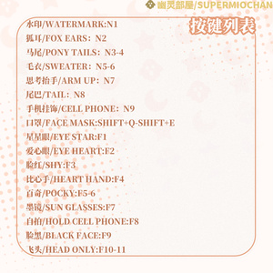 booth販売終了 仅展示 sold out 】小恶魔男子 - live2d模型铺