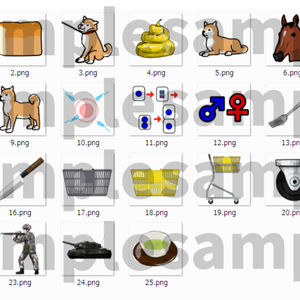  いろいろなイラスト画像25種類詰め合せ5
