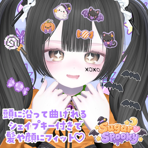 Sugar♡SpookyーHalloween Hairpin Set 缩略图 4
