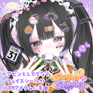 Sugar♡SpookyーHalloween Hairpin Set 缩略图 3