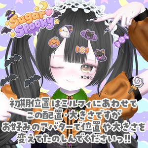 Sugar♡SpookyーHalloween Hairpin Set 缩略图 5