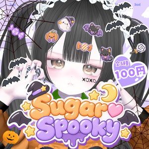 Sugar♡SpookyーHalloween Hairpin Set
