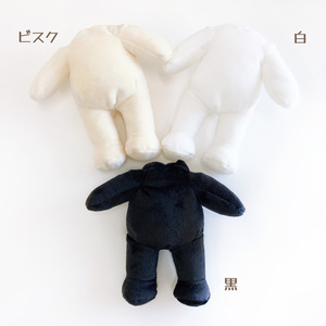 03KNページ　ぬいぐるみオーダー 停止中)10cm ぬいぐるみ 推しぬい オーダーページ - メルカリ