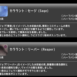 講座 基本の肌色カラー制作パレットver 2 しろとらのイラスト Pixiv