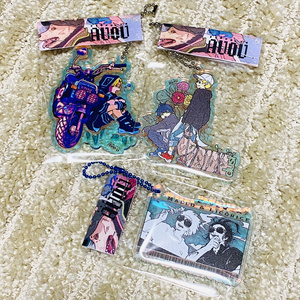 オ〜ロラアクキー