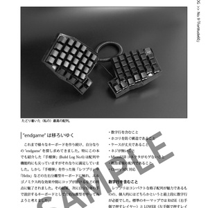 BUILD YOUR OWN KEYBOARDs [compiled+]