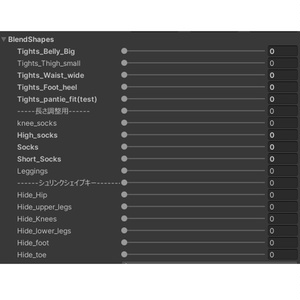 [ミルティナ用]シンプルタイツ 缩略图 5