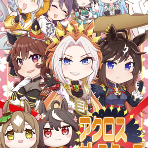 ウマ娘プリティーダービー 手メジャー - allitell西け01bの
