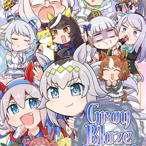 ジブラルタル ウマ娘 手描きイラスト ファンアートリクエストオーダー ジブラルタル様専用 ウマ娘 手描きイラスト ファンアート