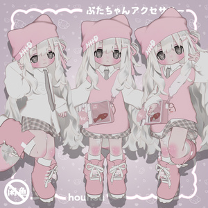 【キプフェル対応】🐷Kipfel 対応 ピンク豚ちゃん衣装テクスチャ＋メイクセット/Pink Piggy Outfit Textures & Makeup for Kipfel/kipfel 粉色猪咪衣服贴图和妆容