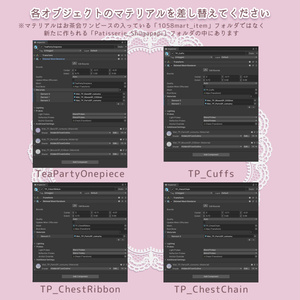 【オリジナル柄】しゅがぱぴテクスチャ（お茶会ワンピース専用） 缩略图 5