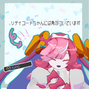 おばけどれす 缩略图 3