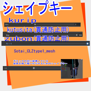 かじゅすた 缩略图 4