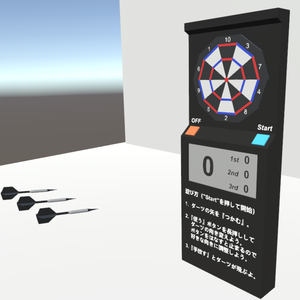 cluster用ダーツセット