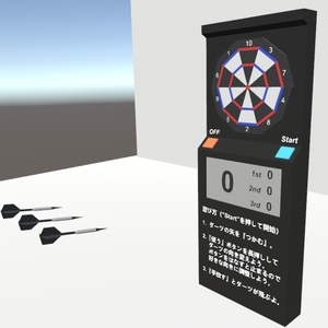 cluster用ダーツセット