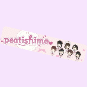 Muffler towel