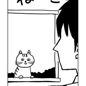 ねこ（COMITIA128）