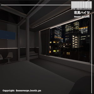 VRChat World - 花見ハイツ/Hanami Heights 缩略图 6