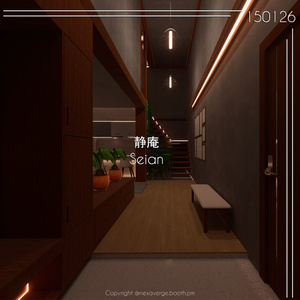VRChat World - 静庵 / Seian