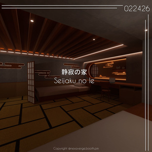 VRChat World - Seijaku no Ie / 静寂の家 缩略图 5