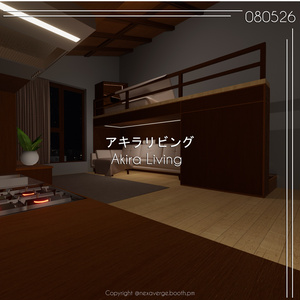 VRChat World - アキラリビング / Akira Living 缩略图 4
