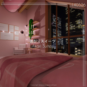 VRChat World - あかりスイーツ/Akari Suites