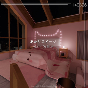 VRChat World - あかりスイーツ/Akari Suites 缩略图 5
