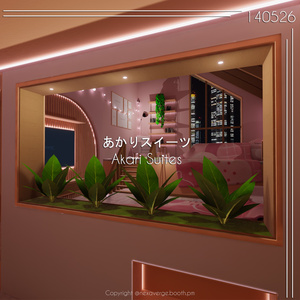 VRChat World - あかりスイーツ/Akari Suites 缩略图 2