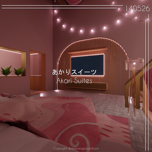 VRChat World - あかりスイーツ/Akari Suites 缩略图 4