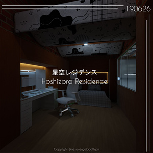 VRChat World - 星空レジデンス / Hoshizora Residence 缩略图 8