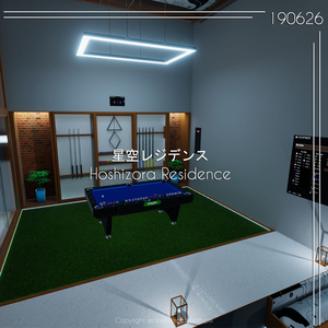 VRChat World - 星空レジデンス / Hoshizora Residence 缩略图 11
