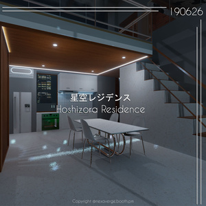VRChat World - 星空レジデンス / Hoshizora Residence 缩略图 5