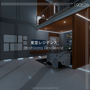 VRChat World - 星空レジデンス / Hoshizora Residence 缩略图 6