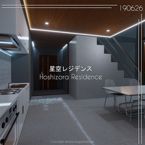 VRChat World - 星空レジデンス / Hoshizora Residence 缩略图 4