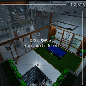 VRChat World - 星空レジデンス / Hoshizora Residence 缩略图 2