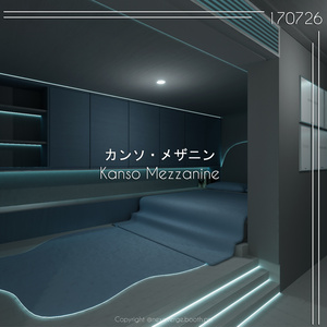 VRChat World - カンソ・メザニン / Kanso Mezzanine 缩略图 5