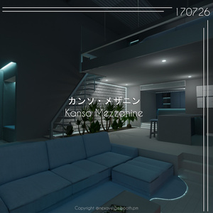 VRChat World - カンソ・メザニン / Kanso Mezzanine 缩略图 3