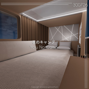 VRChat World - 夜のキャンプ / Yoru No Camp