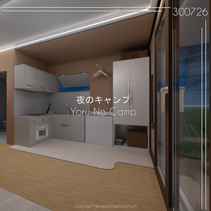 VRChat World - 夜のキャンプ / Yoru No Camp 缩略图 5