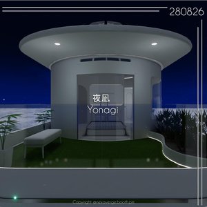 VRChat World - 夜凪 / Yonagi 缩略图 2
